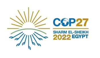   صدر عن الهيئة العامة للاستعلامات على هامش «cop 27».. كتاب يرصد جهود مصر في مواجهة التغيرات المناخية