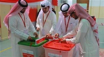   البحرين تعلن إغلاق صناديق الاقتراع في الانتخابات التشريعية 