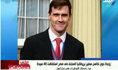 أحمد موسى: جون كاسن سفير بريطانيا السابق كان يكتب تقارير مفبركة عن مصر
