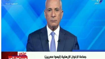  أحمد موسى: شعب مصر أحبط مخططات الجماعة الإرهابية