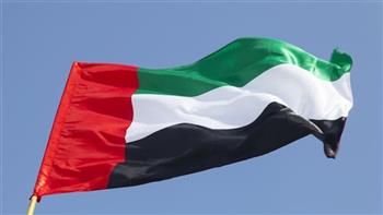   الإمارات تدين استهداف الحوثيين لميناء قنا التجاري باليمن