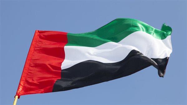 الإمارات تدين استهداف الحوثيين لميناء قنا التجاري باليمن