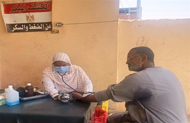صحة أسوان توقع الكشف المجانى على 3778 مواطناً ضمن مبادرة حياة كريمة