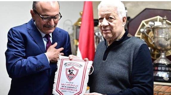مرتضى منصور يستقبل السفير التركي لدى القاهرة بمقر النادي