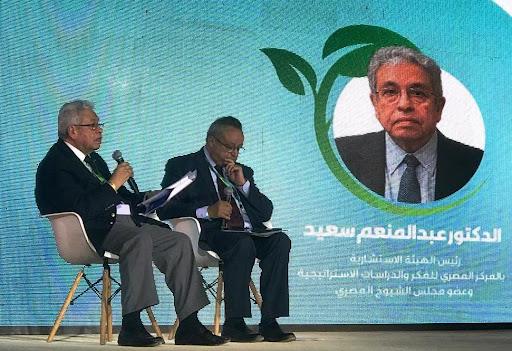 «المصرى للفكر والدراسات» يعقد جلسة «نحو نظم تعليمية تستجيب لقضايا المناخ» بـcop27