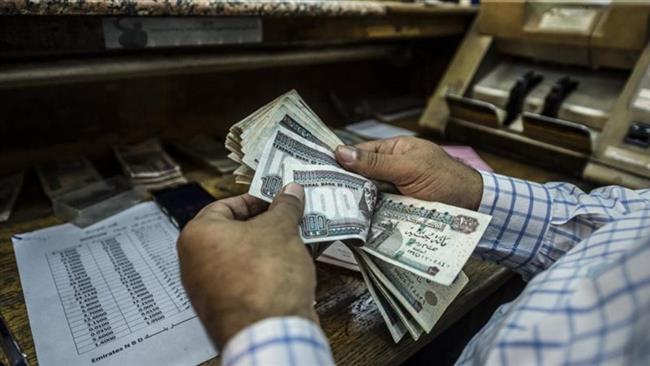 بالزيادة الجديدة.. اعرف ميعاد مرتبات شهر نوفمبر 