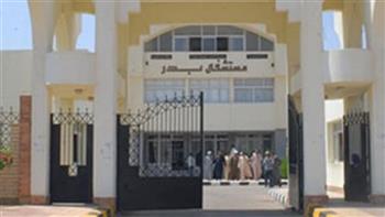   جامعة حلوان تفتتح اليوم المرحلة الثانية من مستشفى بدر الجامعي