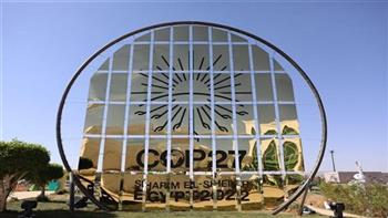   رئيس البنك الإفريقي: شرم الشيخ مدينة عظيمة أبهرت العالم ويجب نقل هذه التجربة لمدن القارة