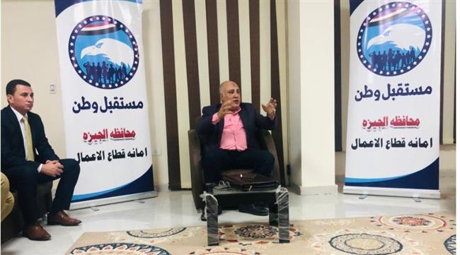 «مستقبل وطن» يواصل دعم قطاع الأعمال بالجيزة 