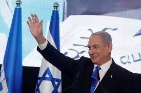   دولة الاحتلال تعلن تكليف نتنياهو رسميا بتشكيل الحكومة الإسرائيلية