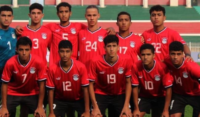 «فراعنة الناشئين» بالأحمر في مباراة المغرب.. ومسحة اللاعبين سلبية