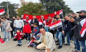   الجالية المصرية في سويسرا تنظم وقفة لدعم القيادة المصرية أمام الأمم المتحدة