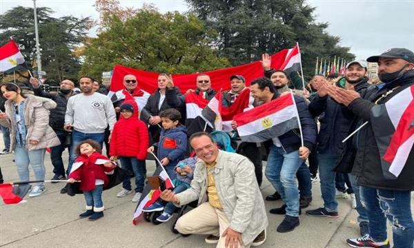 الجالية المصرية في سويسرا تنظم وقفة لدعم القيادة المصرية أمام الأمم المتحدة