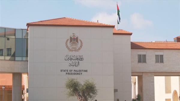 الرئاسة الفلسطينية: لنا الحق باللجوء إلى الشرعية والقانون الدولي ولن نتنازل