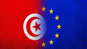   الاتحاد الأوروبي يمنح تونس 100 مليون يورو