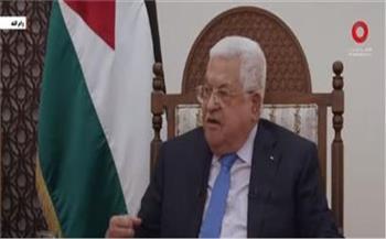 الرئيس الفلسطيني: أصبح من غير الممكن استعمال الكفاح المسلح الآن