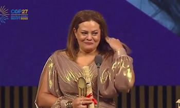 كاملة أبو ذكري تحصد جائزة فاتن حمامة بالدورة الـ44 لمهرجان القاهرة السينمائي الدولي