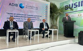   مصرف أبوظبي الإسلامي مصر يشارك في قمة المناخ Cop27 لدعم خطته الاستراتيجية في التنمية المستدامة