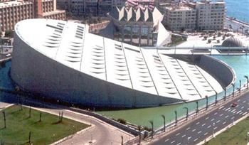  مكتبة الإسكندرية تحتفل باليوم العالمي للعصا البيضاء 