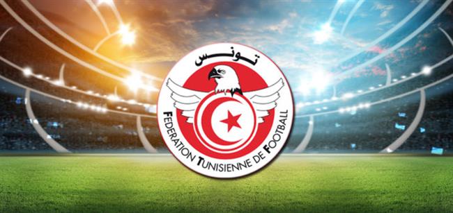 الجامعة التونسية لكرة القدم تعلن القائمة النهائية للمنتخب بكأس العالم