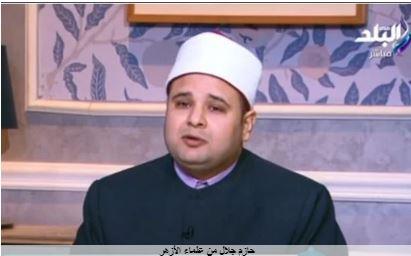 حازم جلال: الحسد إذا أصيب به الإنسان هلك |فيديو 