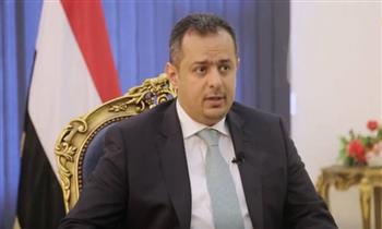   اليمن: قرار تصنيف مليشيا الحوثي منظمة إرهابية يستهدف تفكيك بنيتها