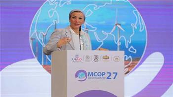   وزيرة البيئة تعبر عن سعادتها بالزخم والروح الإيجابية التي شهدها يوم المرأة بمؤتمر المناخ