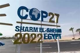   اليوم.. انطلاق فعاليات يوم المجتمع المدني بمؤتمر المناخ COP27 