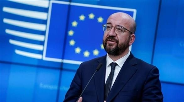 رئيس المجلس الأوروبي يحث على تكثيف الضغط لوقف الحرب بأوكرانيا وإيقاف استخدام الغذاء والطاقة كأسلحة