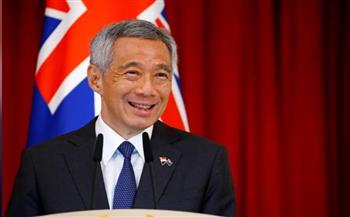   رئيس وزراء سنغافورة يدعو قادة العالم لتعزيز النظام التجاري متعدد الأطراف القائم على القواعد