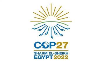 بدء فعاليات "يوم الطاقة" ضمن قمة المناخ "COP27" بحضور وزير الكهرباء