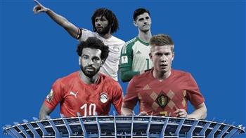   موعد مباراة مصر وبلجيكا والقنوات الناقلة 