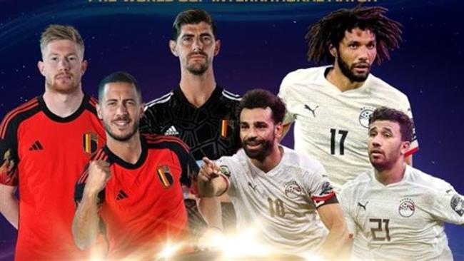 التشكيل المتوقع لمباراة مصر وبلجيكا