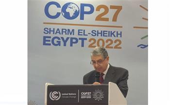   إطلاق التقرير الأول عن كفاءة الطاقة في مصر بالتعاون مع جايكا 