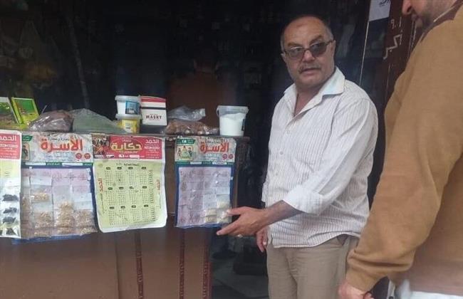 تحرير 456 قضية تموينية مخالفة في فارسكور