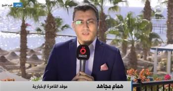 7 دول غربية قدمت دعمًا بـ105 ملايين دولار لصندوق التمويل المناخي