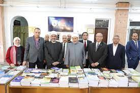   جامعة الأزهر تفتتح معرض الكتاب بالتعاون مع الأعلى للشئون الإسلامية