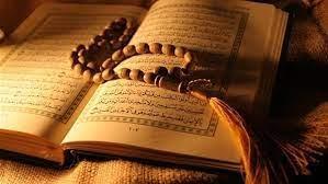 أعمال يبقى أثرها مع الإنسان إلى يوم القيامة