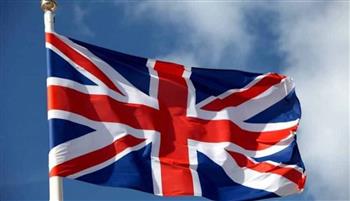   تقرير اقتصادي: بريطانيا تتجه نحو أداء هو الأسوأ في مجموعة السبع الصناعية