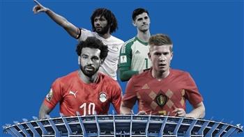   موعد مباراة منتخب مصر أمام بلجيكا والقنوات الناقلة 
