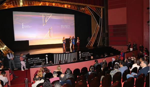 فعاليات متنوعة في ثاني أيام مهرجان القاهرة  السينمائي الدولي