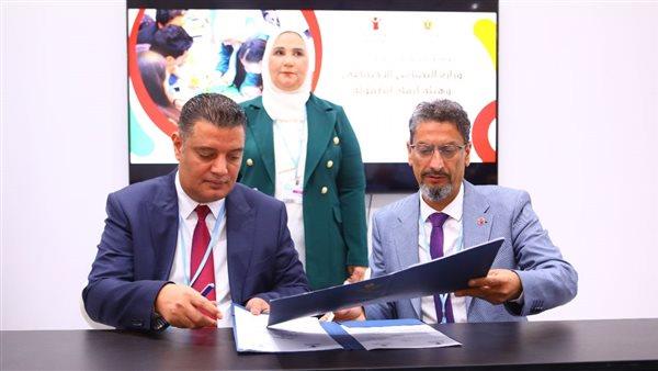  مؤتمر المناخ.. توقيع بروتوكول بين "دعم مشروعات الجمعيات الأهلية" و"إنقاذ الطفولة"
