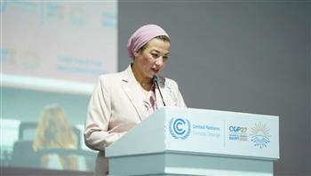   وزيرة البيئة: الدول المتقدمة تخصص 100 مليون دولار لدعم التكيف 