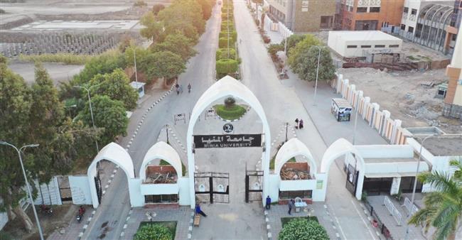 جامعة المنيا تطلق منصة رقمية لخدمات صندوق التكافل الطلابي
