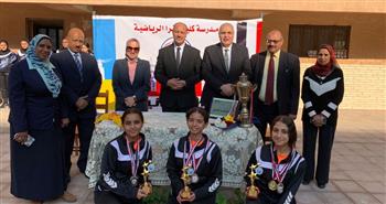   تعليم الإسكندرية يكرم الفائزات بالميداليات الفضية والبرونزية فى بطولة الجمهورية 