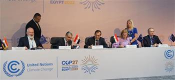 مذكرة تفاهم بين مصر والاتحاد الأوروبي بشأن الشراكة فى مجال الهيدروجين الأخضر