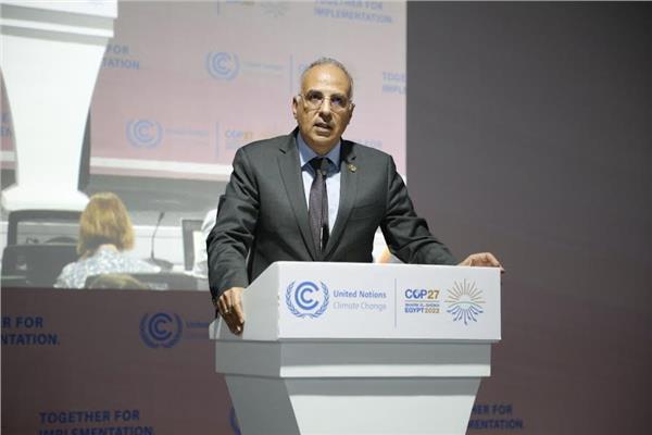 سويلم يشارك في جلسة "قصص النجاح فى مجال التنوع البيولوجى والمناخ" ضمن فعاليات COP27