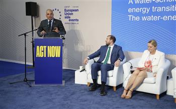   د. سويلم يشارك في جلسة "الترابط بين المياه والطاقة" التي نظمها الإتحاد الأوروبى ضمن فعاليات مؤتمر المناخ
