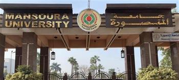   جامعة المنصورة: نسعى لزيادة الطلاب الوافدين من الدول العربية وتطوير المناهج الدراسية