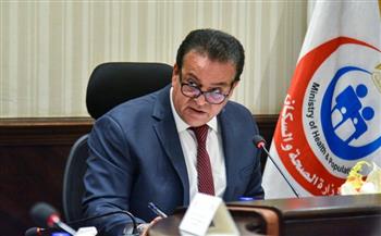   وزير الصحة يصدق على تكليف خريجي المعاهد فوق المتوسطة من جامعة الأزهر